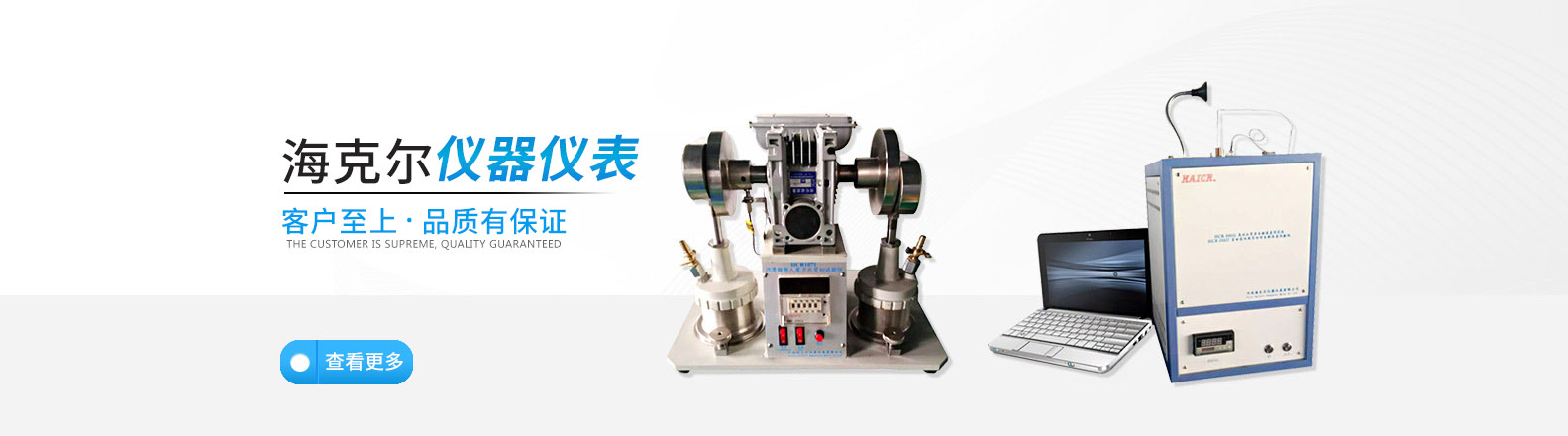 集裝式機(jī)械密封ESD系列